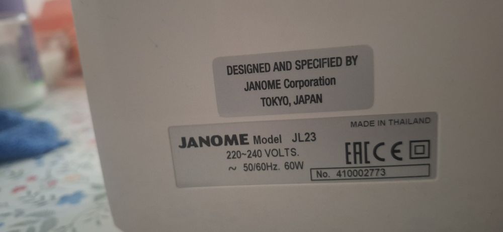 Janome jl 23 швейная машинка