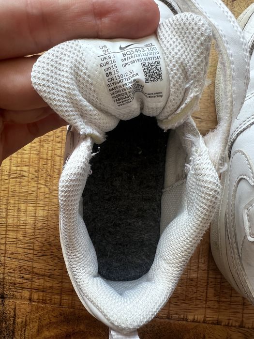 Детски маратонки Nike Air Max унисекс