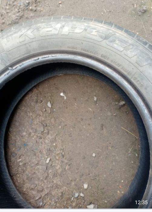 Продам балоны летние