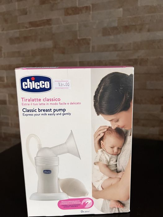 Pompa de san chicco noua
