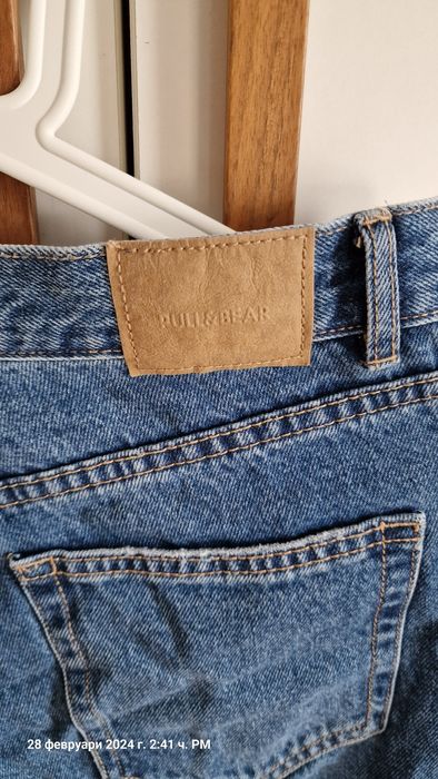 Pull & Bear mom jeans PETITE 38