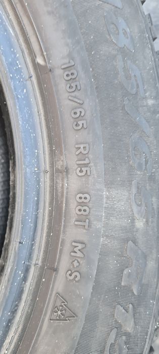 Гуми 185 65 15 пирели