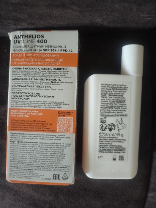 Солнцезащитный флюид для лица La Roche-Posay Anthelios UVMUNE 400