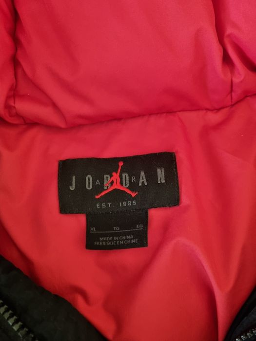 Зимно яке Nike Jordan