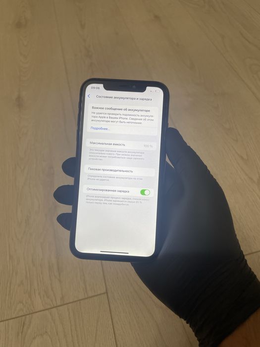 Iphone XR arzon narxda sotuvda