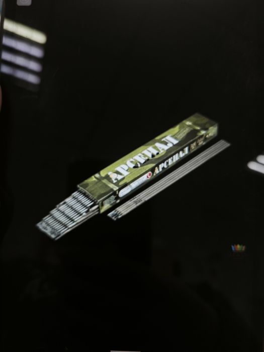 Продам электроды 5 мм