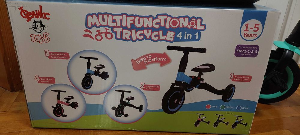 Мултифункционална триколка 4 в 1