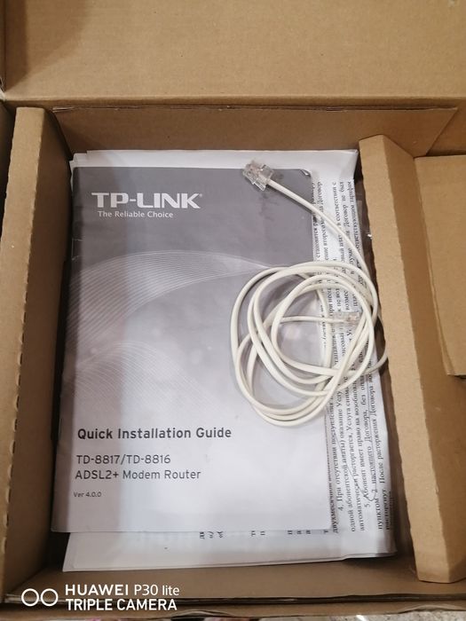 Продаю два модема