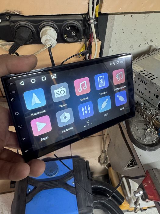 Автомагнитола андройд 7 дюймов