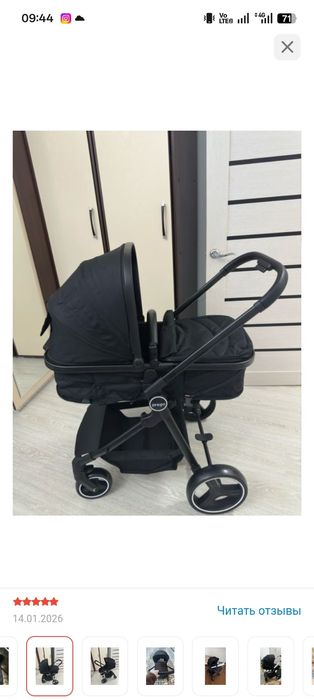 Продам коляску 2в1 в отличном состоянии