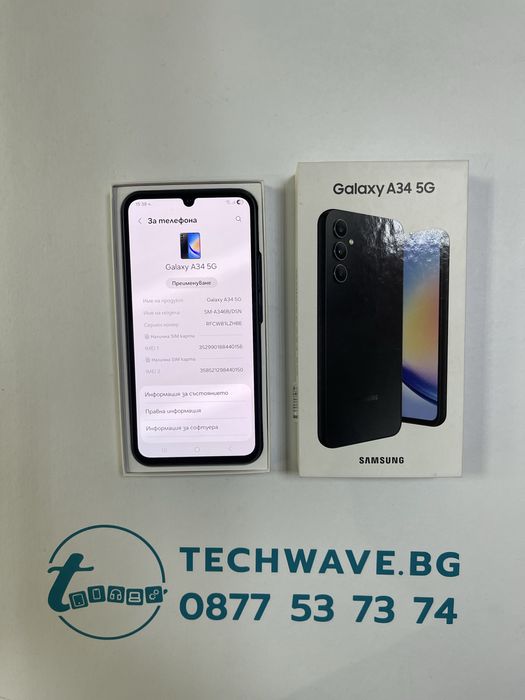 Samsung Galaxy A34 5G 128GB Awesome Graphite, втора употреба