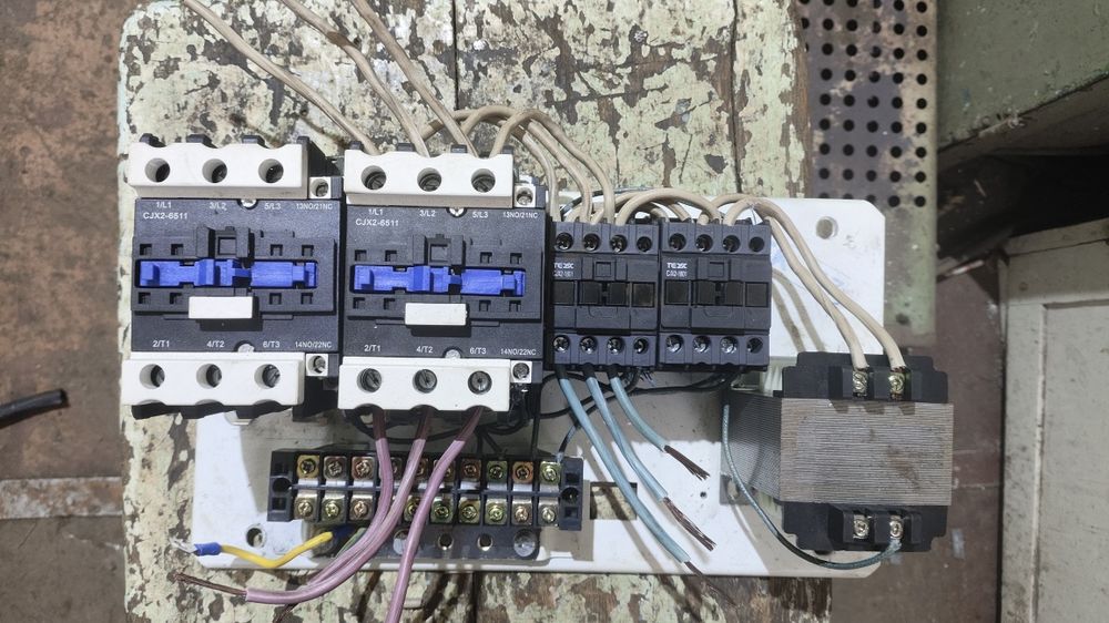 Электрик. Аварийный выезд.