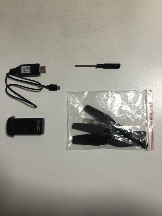 Дрон Toys-Sky S167 gps