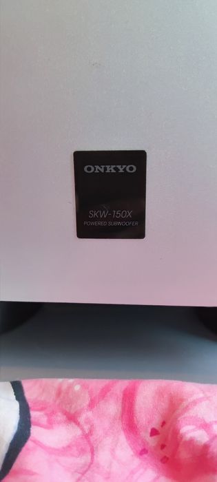 ONKYO активен и качествен голям буфер