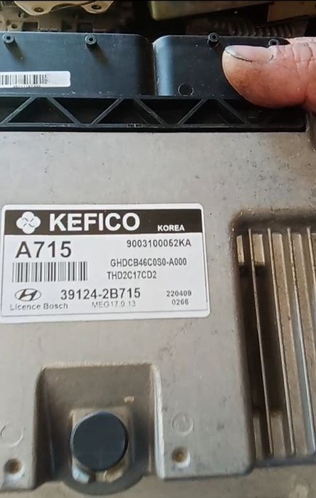 Продам эбу для киа хендай meg17.9.11
