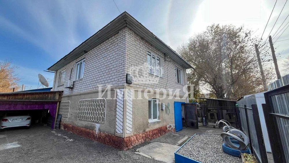 продается дом в хуторе Бағашар империя