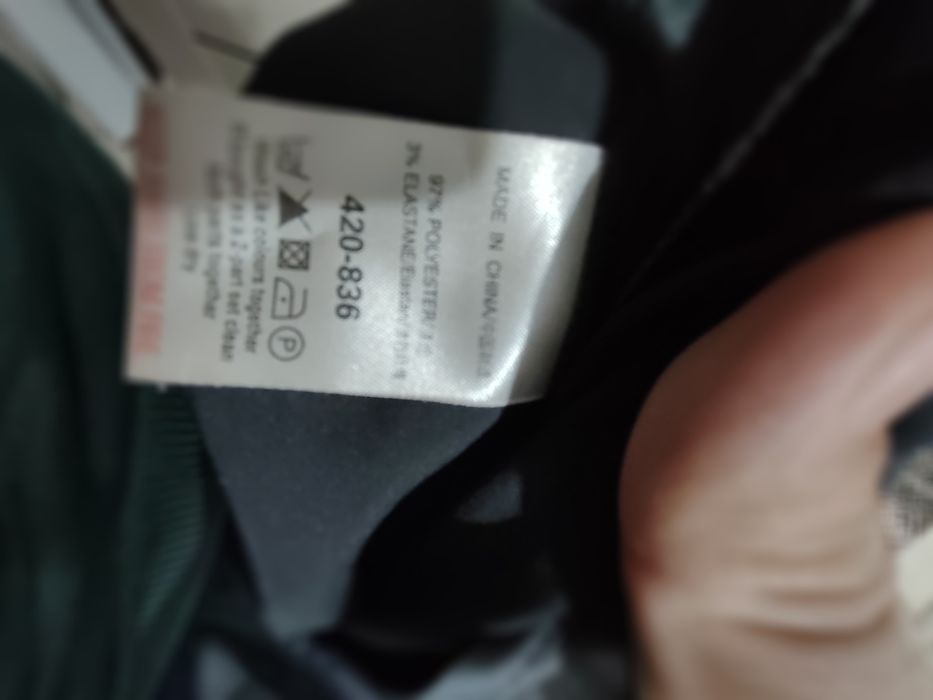 Платье коктейльное