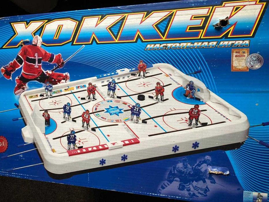 Настольный хоккей