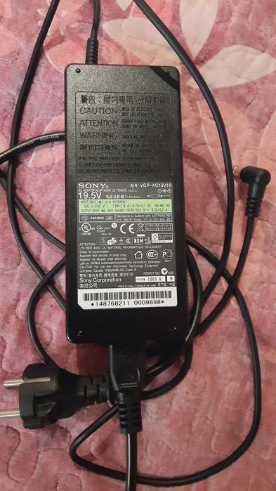 Încărcător laptop Sony Vaio