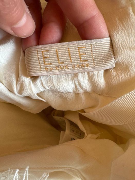 Продам Свадебное платье!