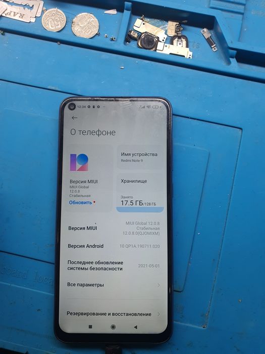 Redmi not 9 sotiladi
