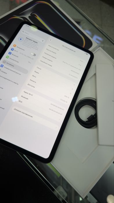 iPad Pro 11 M5 256GB Black
