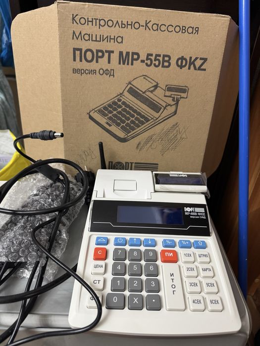 Аппарат ПОРТ МР-55В ФК