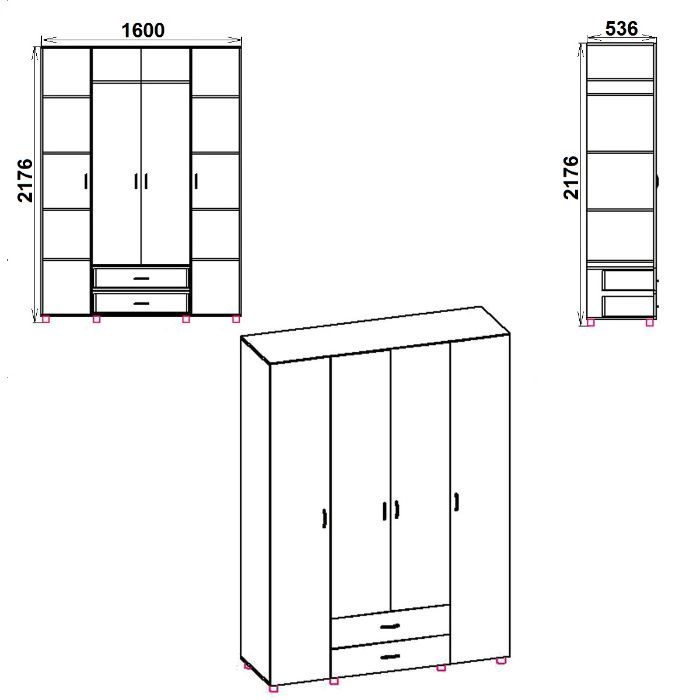 Гардероб компанит шкаф 7