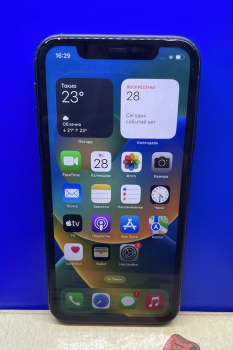 IPhone  11  128GB