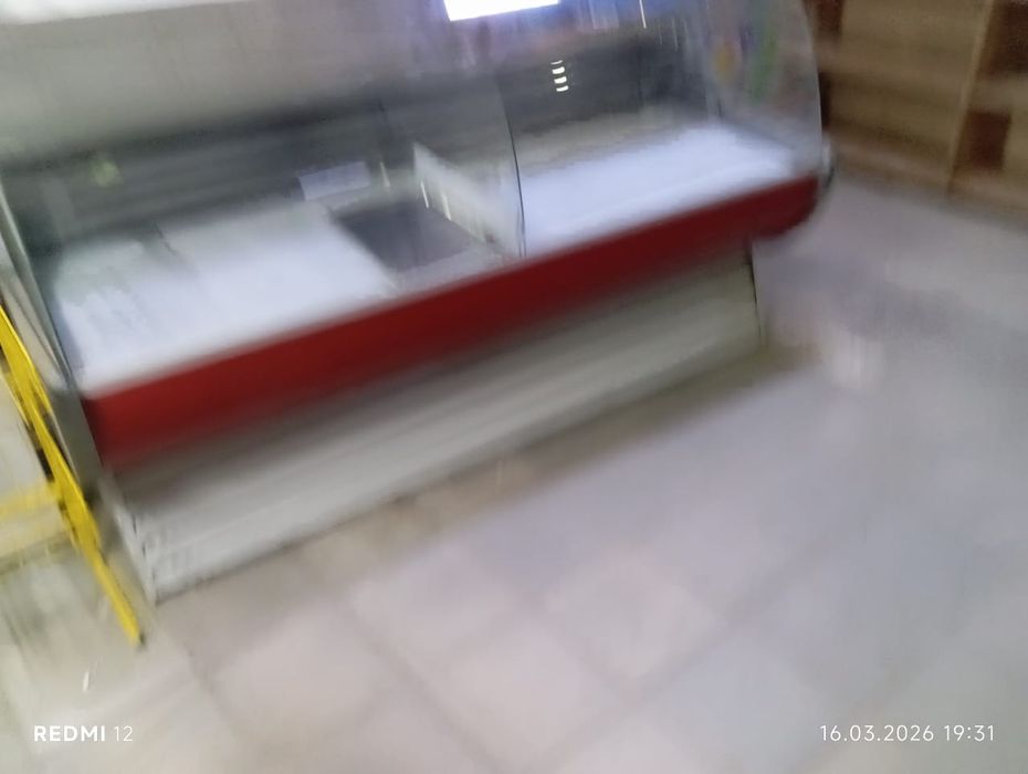 Холодильник витриный