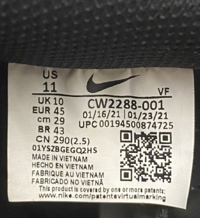 Nike Air Force 1 новые, оригинал,45 размер.