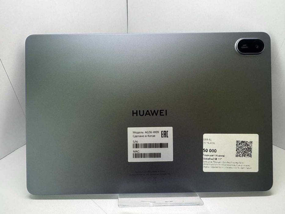 Планшет Huawei Mate Pad SE 11"