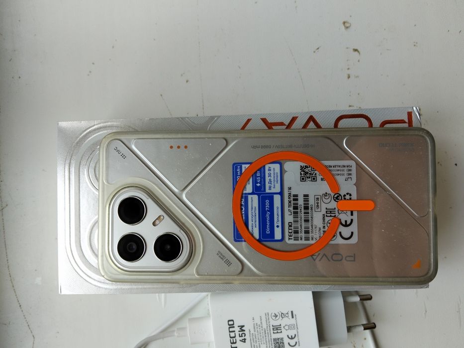 Смартфон Tecno pova 7 5G