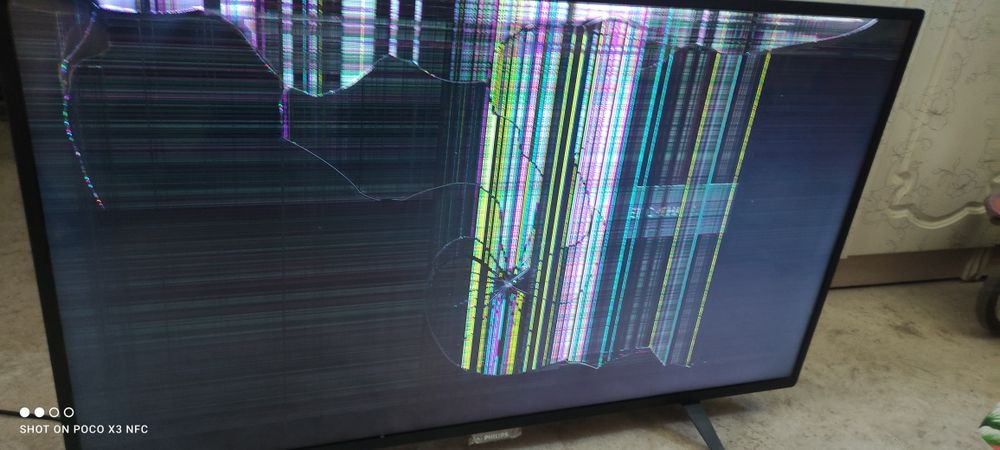 Телевизор PHILIPS