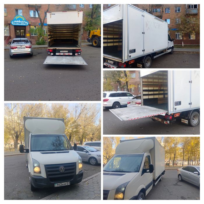 Гидроборт (лопата)Грузоперевозки Город межгород!! - Междугородние ...