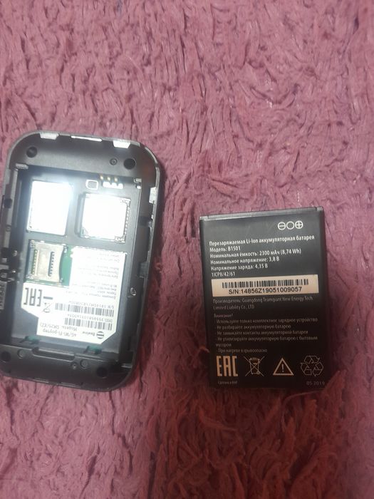 Продам  роутер рабочий