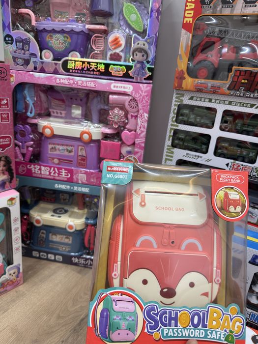 Игрушки по приятной цене