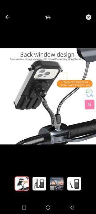 Держатель для телефона мотоцикл скутер