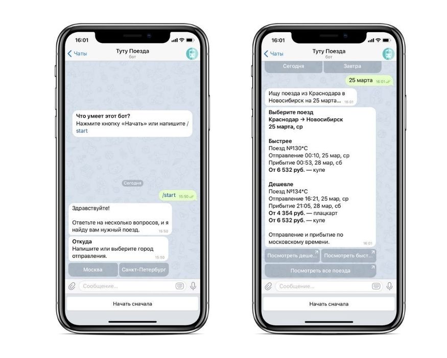 Telegram bot ishlab chiqish xizmati