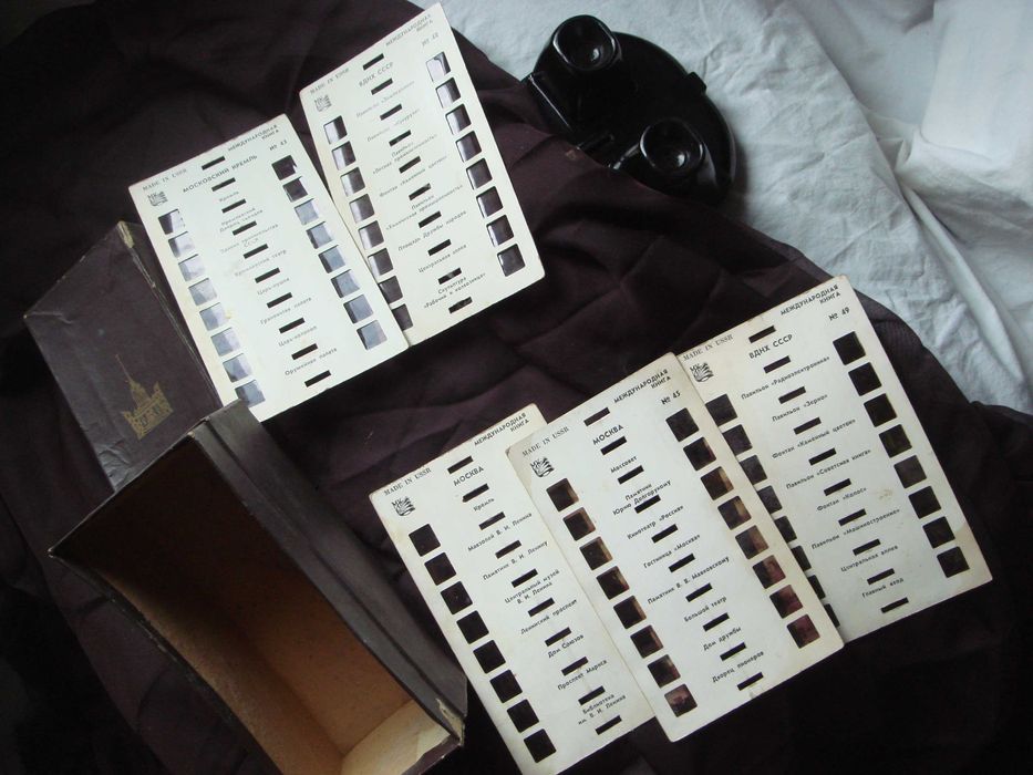 Слайдоскоп Эбонитовый старинный Ленинград СССР в коробке родной