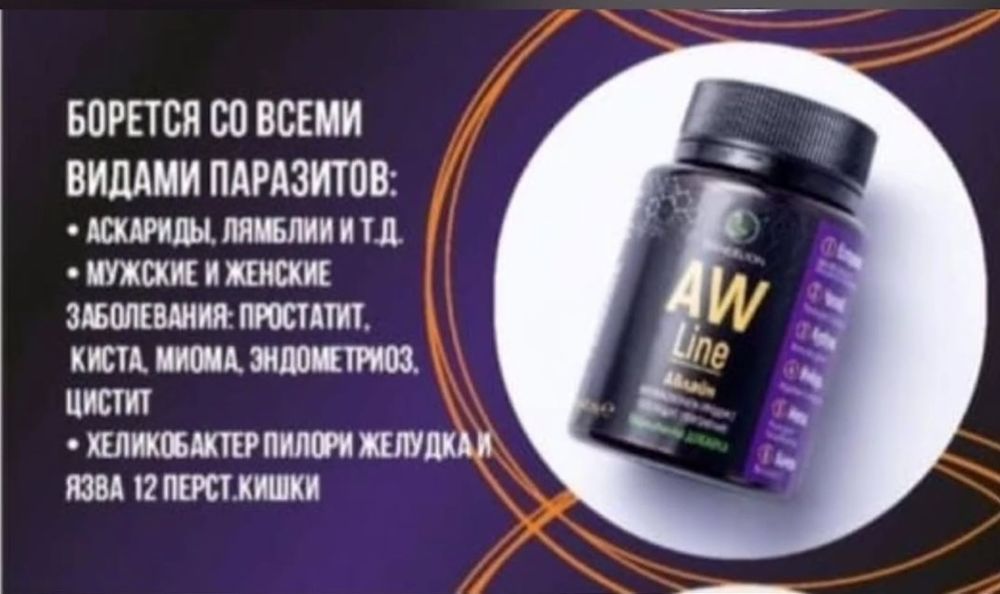 Магний-Водород Н2  Премиум