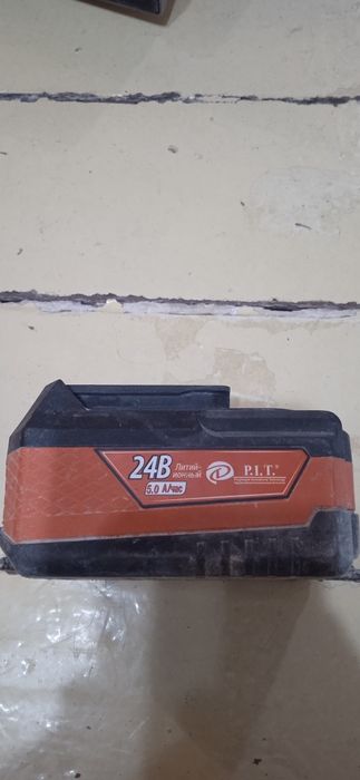 ПИТ аккумуляторный инструмент