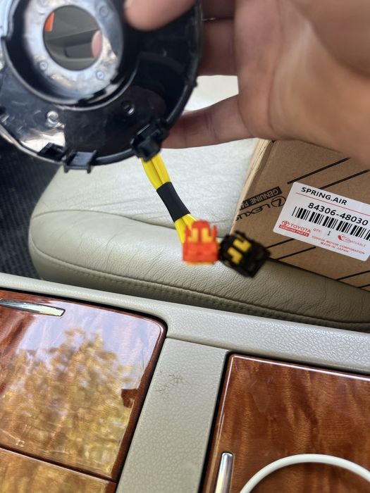 Шлефь под рулевой