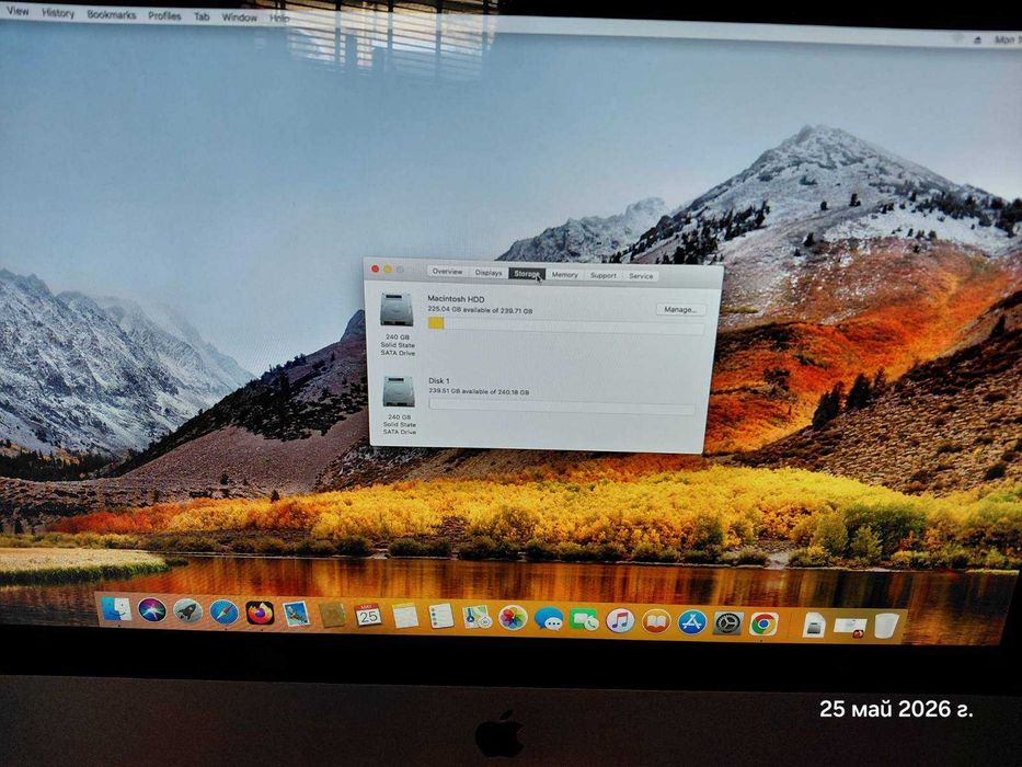 Продавам компютър Apple iMac 21.5", 2011
