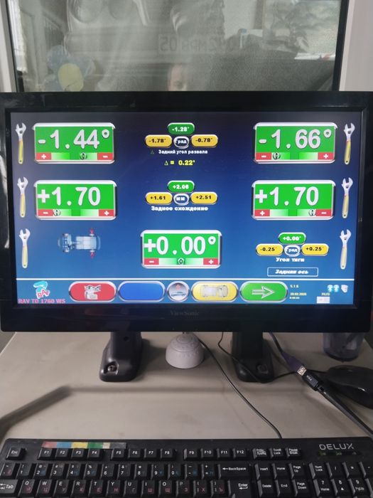 Компьютерная ГЕОМЕТРИЯ