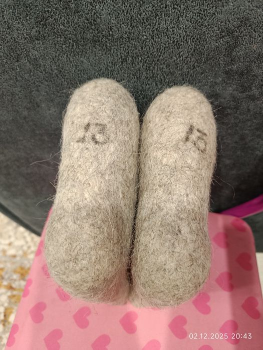 Валенки  детские