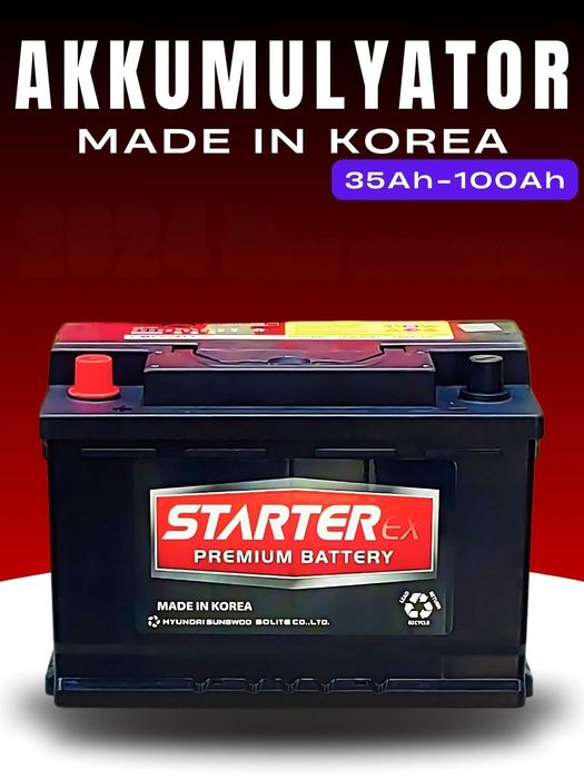 Akumlyator akumulyator Акумлятор аккумулятор Kia k5 Kia k8 Kia k9 AGM