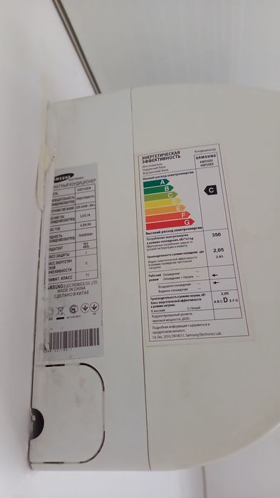 samsung кондиционер кондер кондей