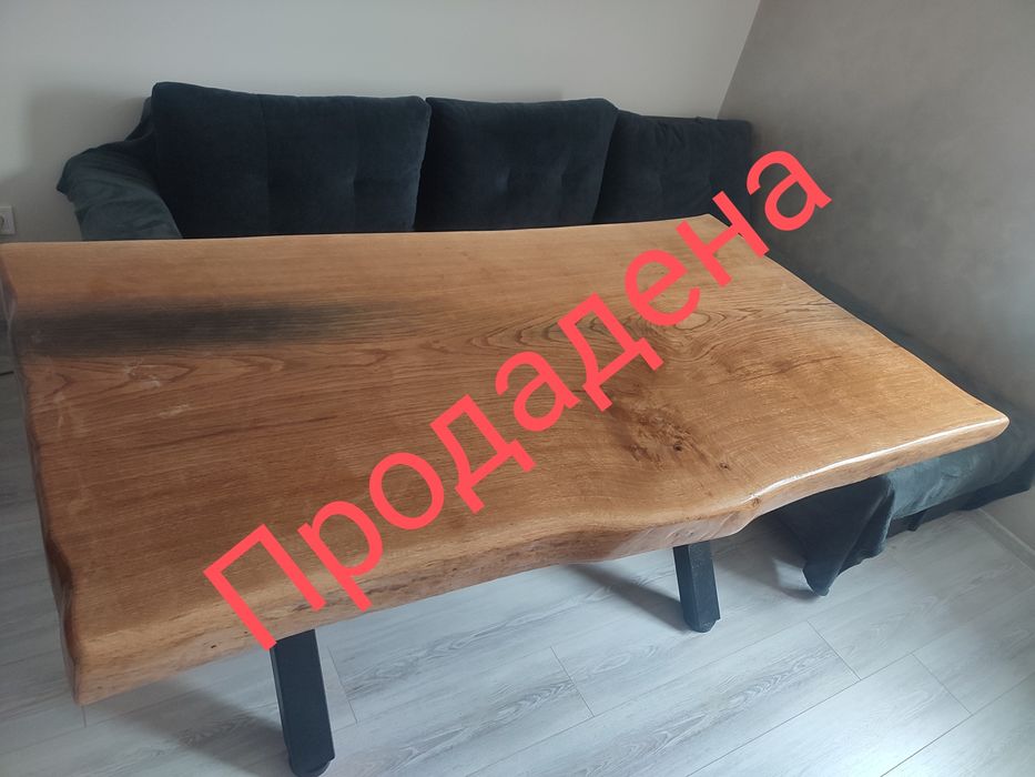 Трапезна маса от дъб