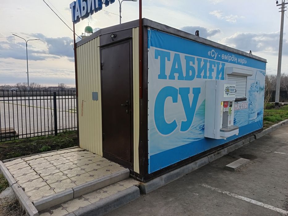 Су вода скважина бурение табиғи су бизнес живая вода табиғи су